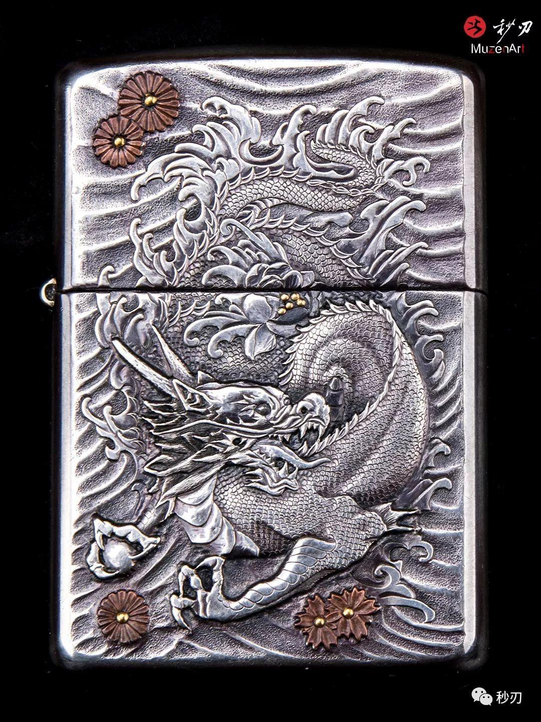 金鳞岂是池中物，一遇风云便化龙——芝宝（zippo）银制手雕火机– 秒刃